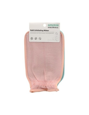 Gants de Bain Exfoliants Ultrafins (Lot de 2)