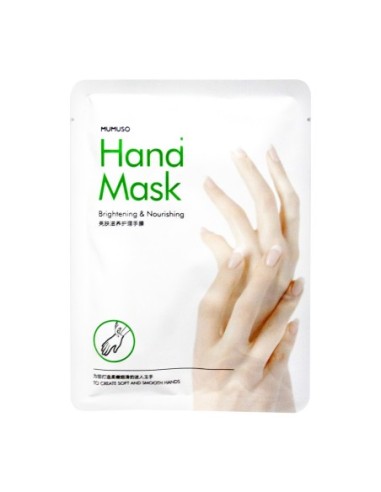 Masque pour les Mains - Éclaircissant et Nourrissant