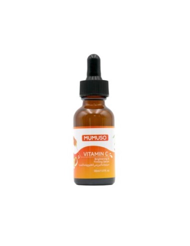 Sérum Raffermissant Éclatant à la Vitamine C