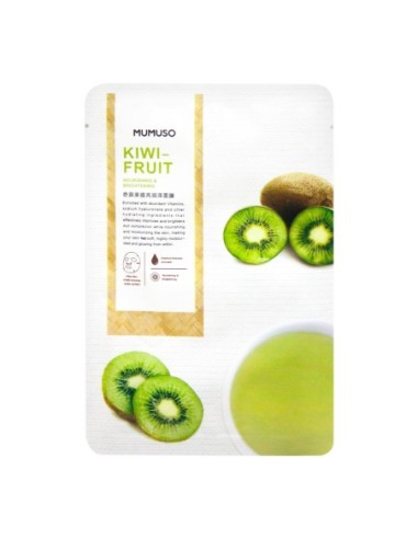 Masque Nourrissant Éclaircissant Au Kiwi