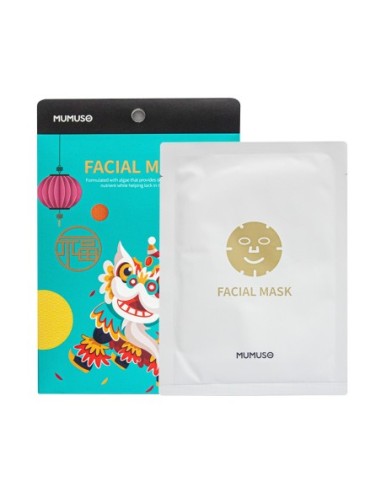 Masque Facial Hydratant (Algues)