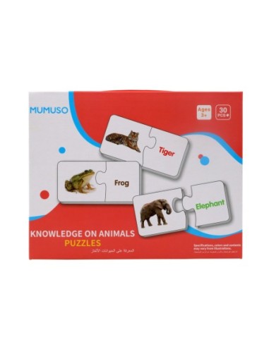 Puzzles (Connaissances Sur les Animaux)