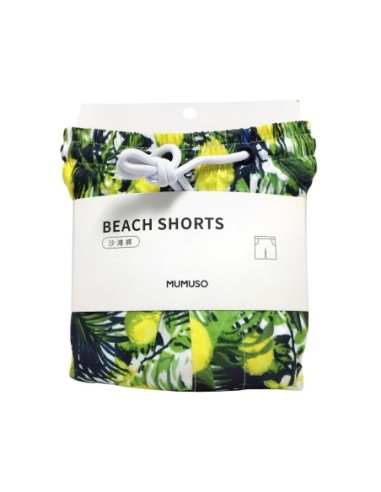 Short de Plage - Citron/Vert