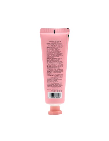 Crème pour les Mains à la Fraise (50 g)